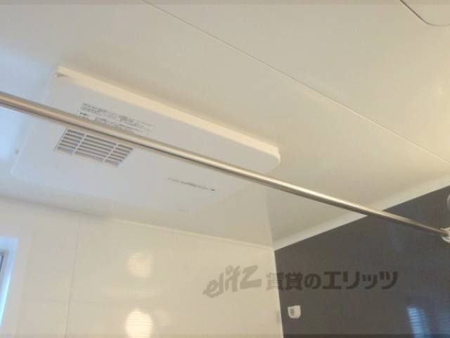 風呂　浴室乾燥機