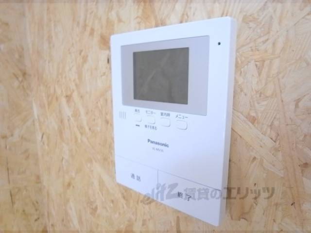 テレビドアホン