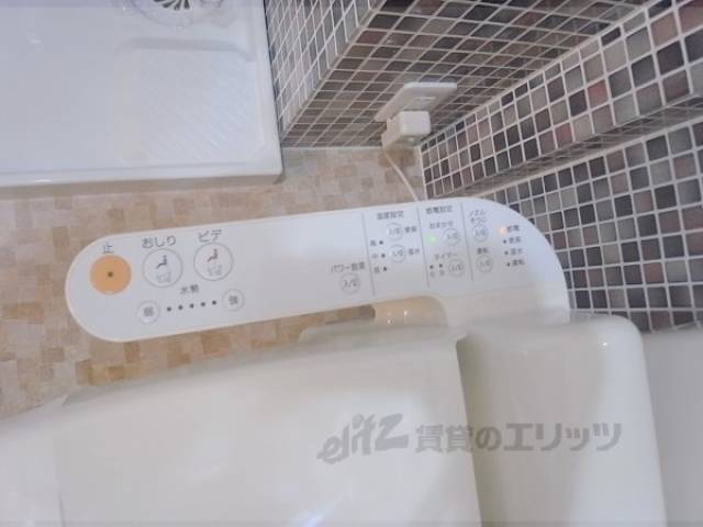 トイレ　ウォシュレット