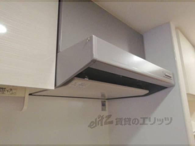 キッチン　換気扇