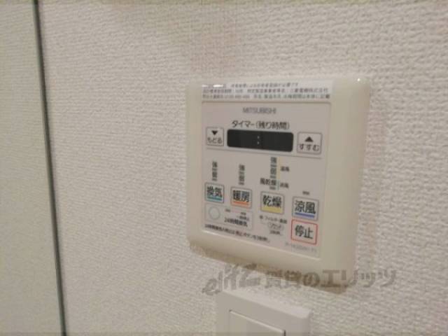 浴室乾燥機　リモコン