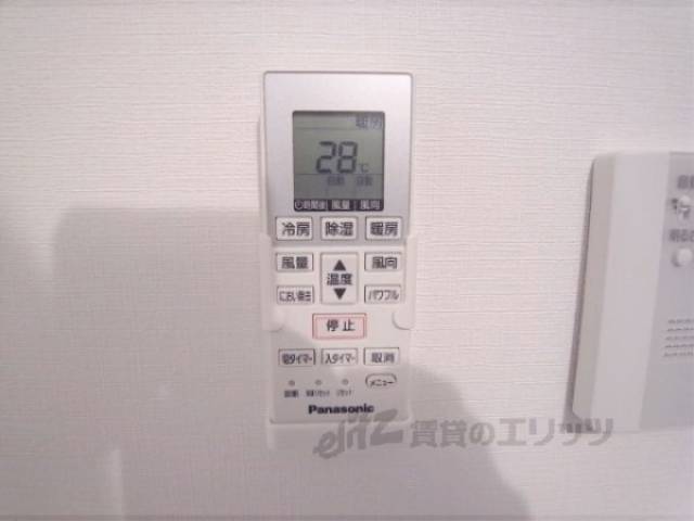 エアコンのリモコン