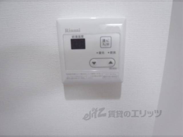 給湯器リモコン　給湯パネル