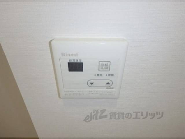 給湯器リモコン　設備充実。