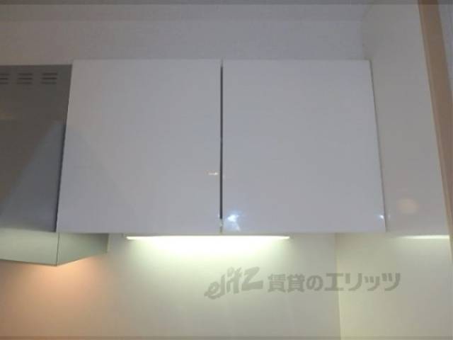キッチン収納