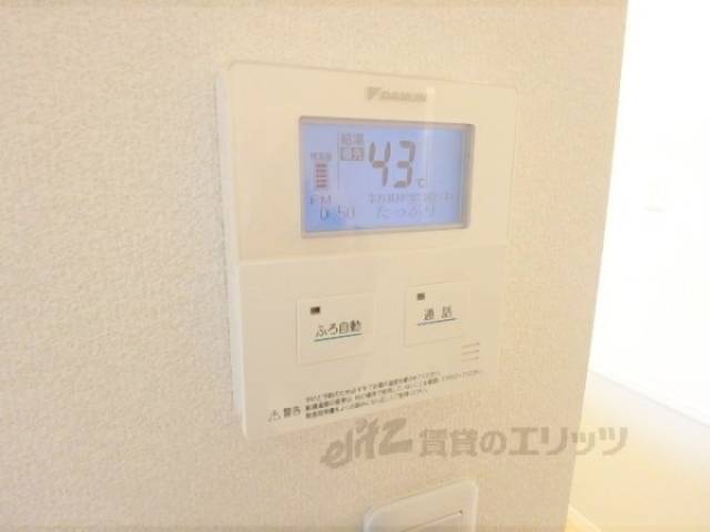 給湯パネル