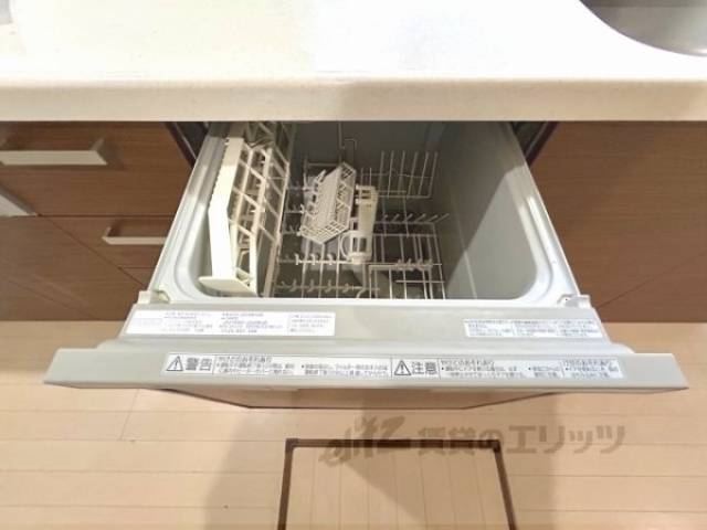 キッチン　食洗器