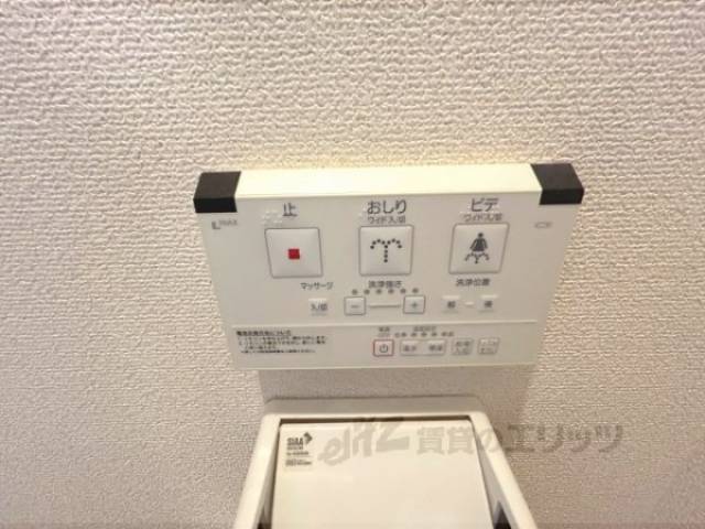 トイレ　ウォシュレット