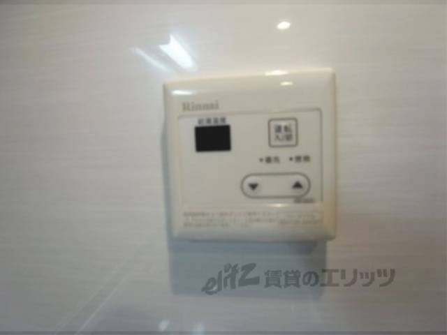 給湯設備
