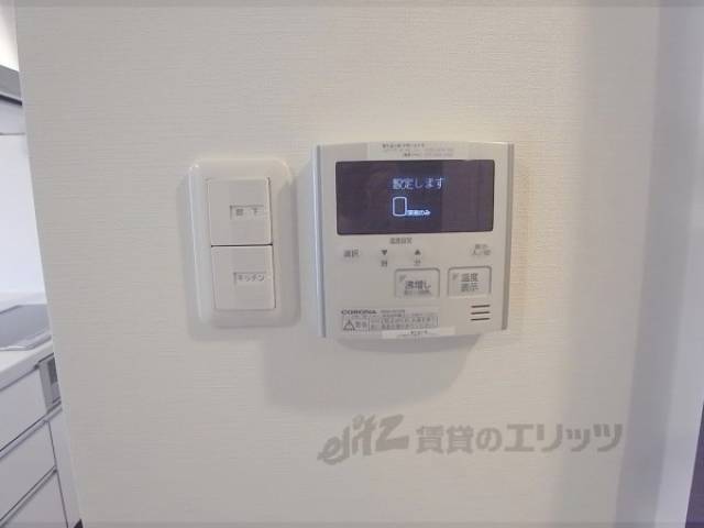 給湯スイッチ