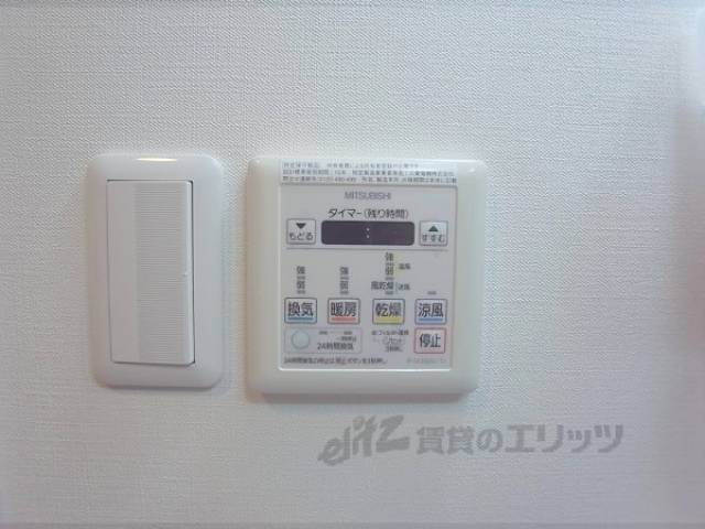 浴室乾燥機ｽｲｯﾁ