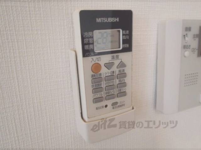 エアコンリモコン