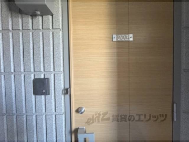 玄関　表札