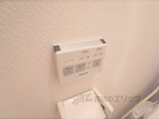 トイレ　ウォシュレット