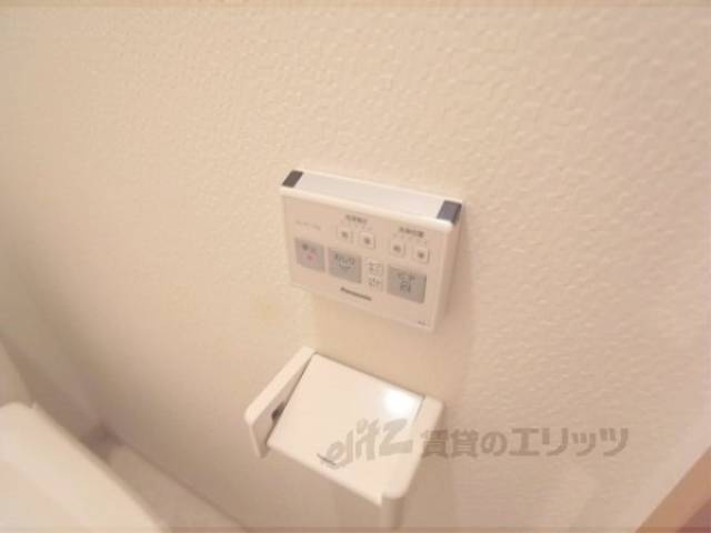 トイレ　ウォシュレット