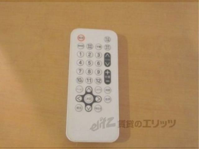 浴室テレビリモコン