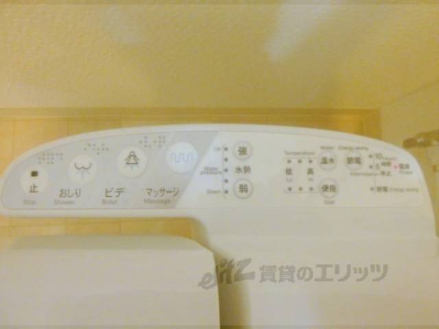 トイレ　ウォシュレットパネル