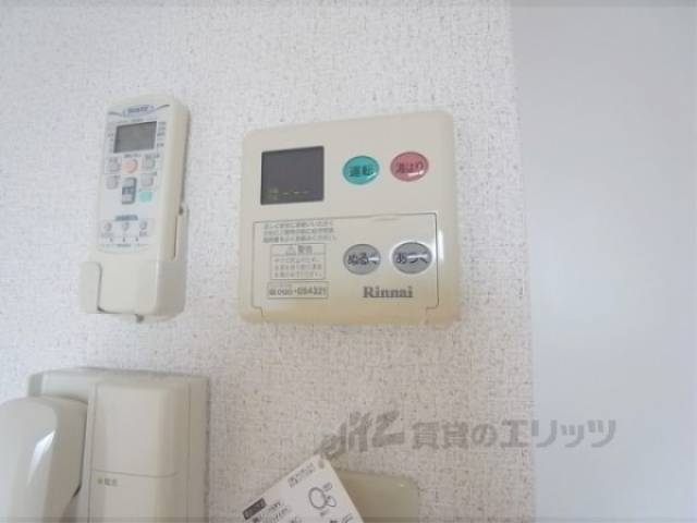 給湯器パネル