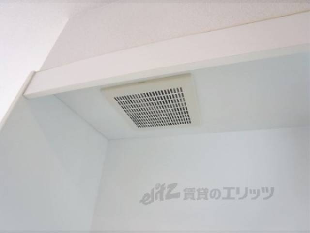 キッチン　換気扇