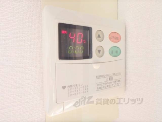 給湯器