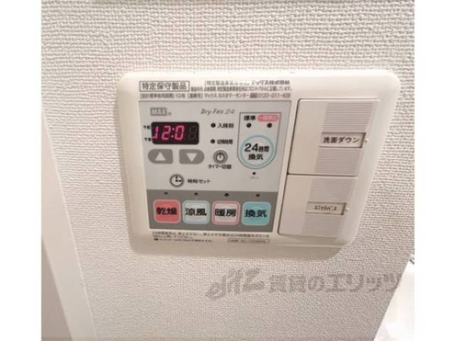浴室乾燥機