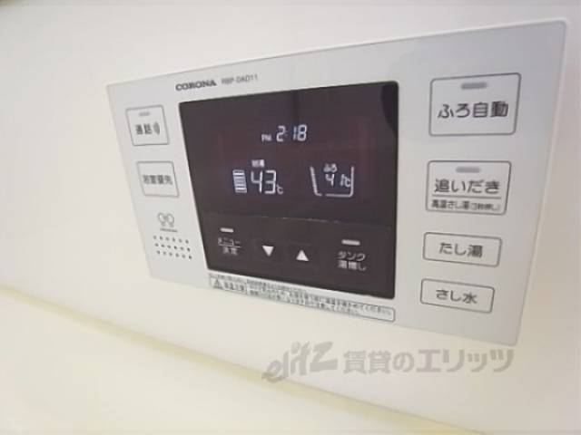 風呂　もちろん追い焚きできます。