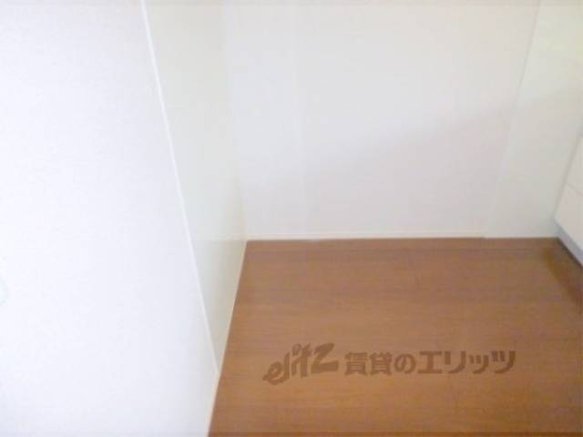冷蔵庫置場