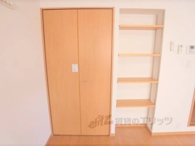 収納　閉じた状態です。