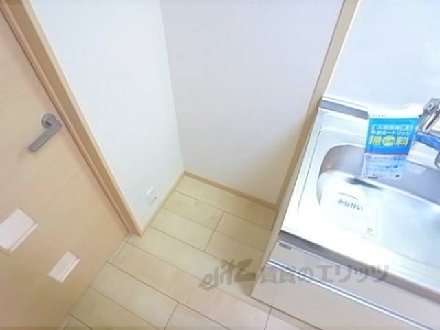 冷蔵庫置場