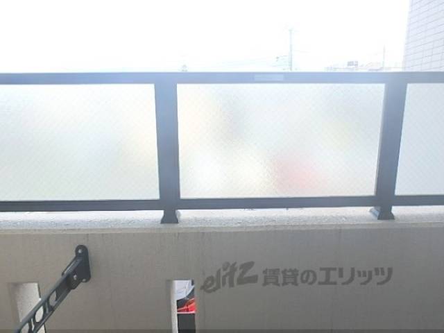 目隠し