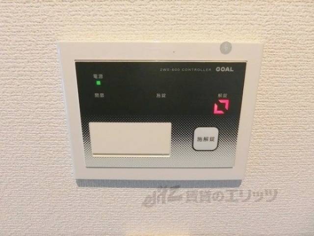 鍵