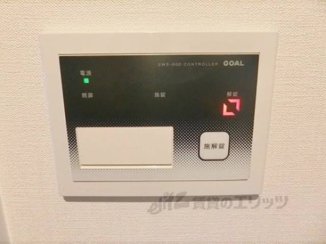 鍵