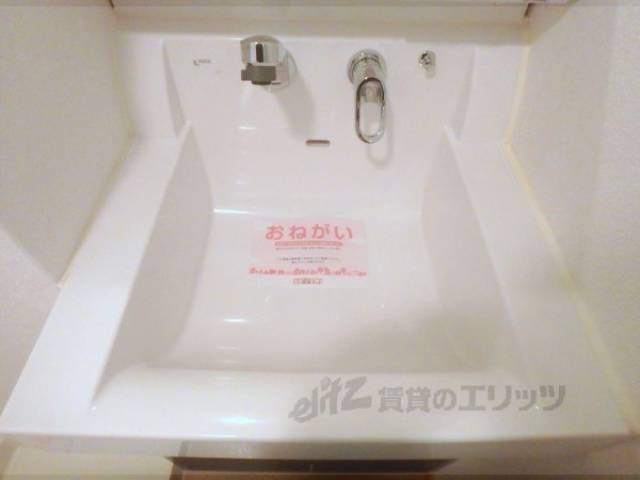 洗面所
