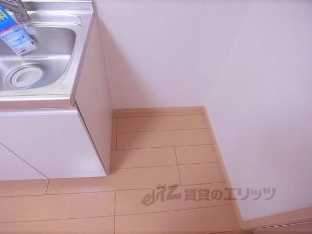 冷蔵庫置場