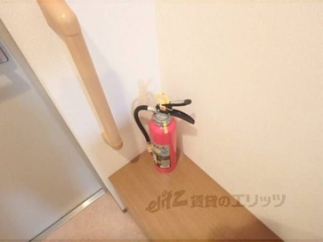消火器