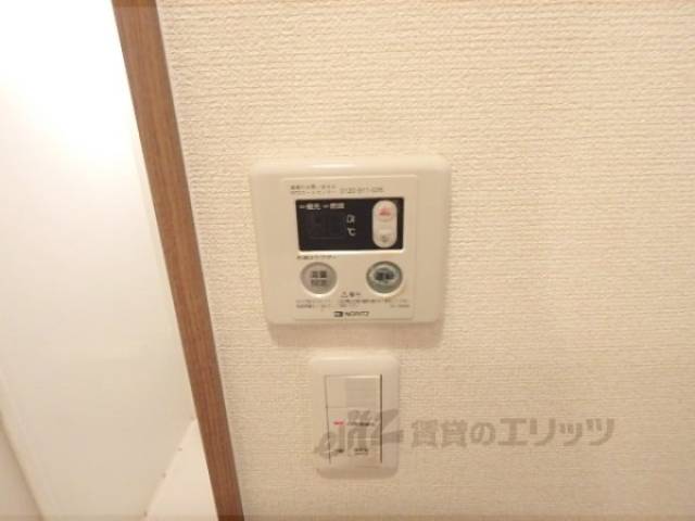 給湯器