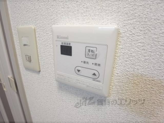 給湯パネル