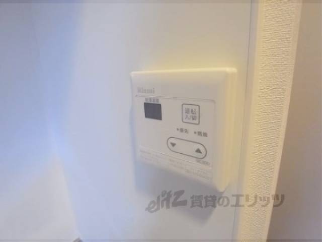 給湯パネル