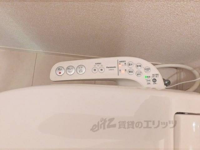 トイレ　洗浄機能付き