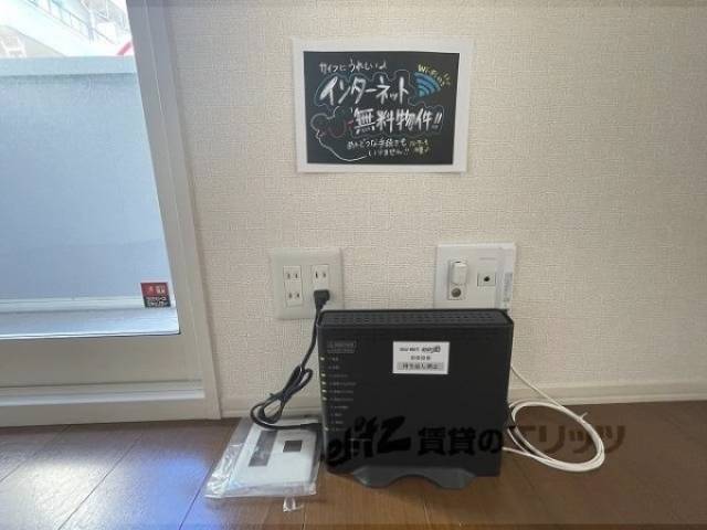 インターネット