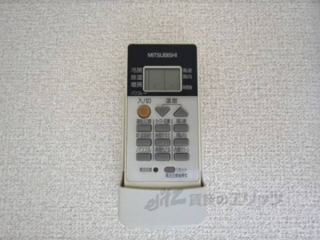 エアコン　リモコン