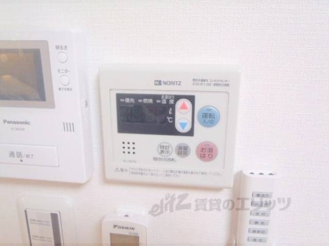 給湯パネル