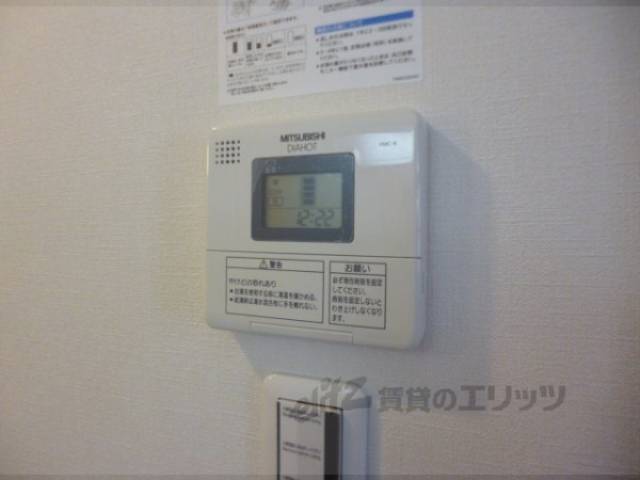 給湯パネル