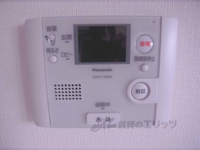 テレビドアホン