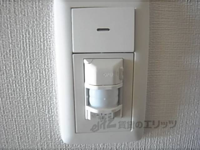 電気