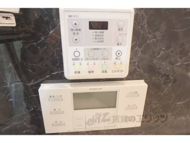 給湯器リモコン