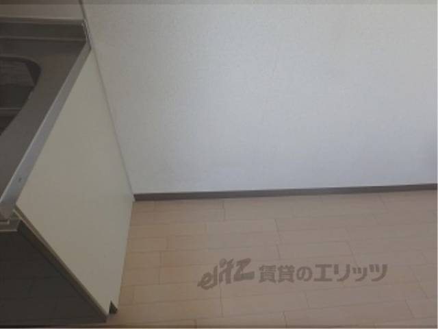 冷蔵庫置場