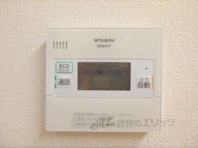 給湯設備リモコン