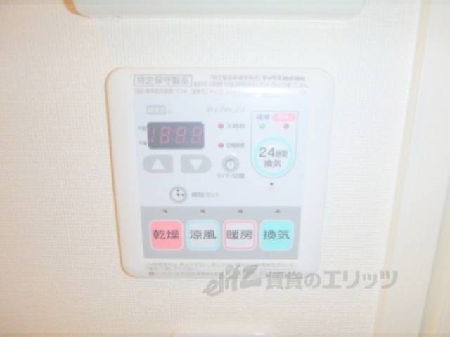 浴室乾燥機パネル