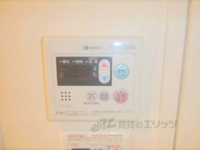 給湯パネル